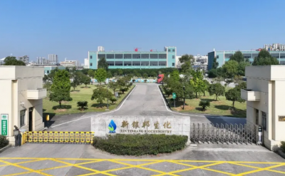 喜讯：丙硫菌唑原药在巴西成功登记，苯嘧磺草胺等项目正在进行中