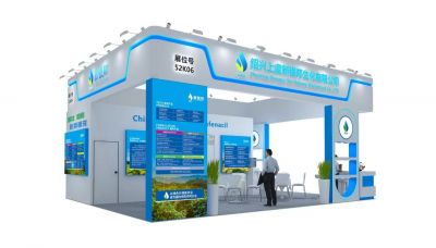 绍兴上虞新银邦生化将参加CAC 2025展会，展位号：52K06